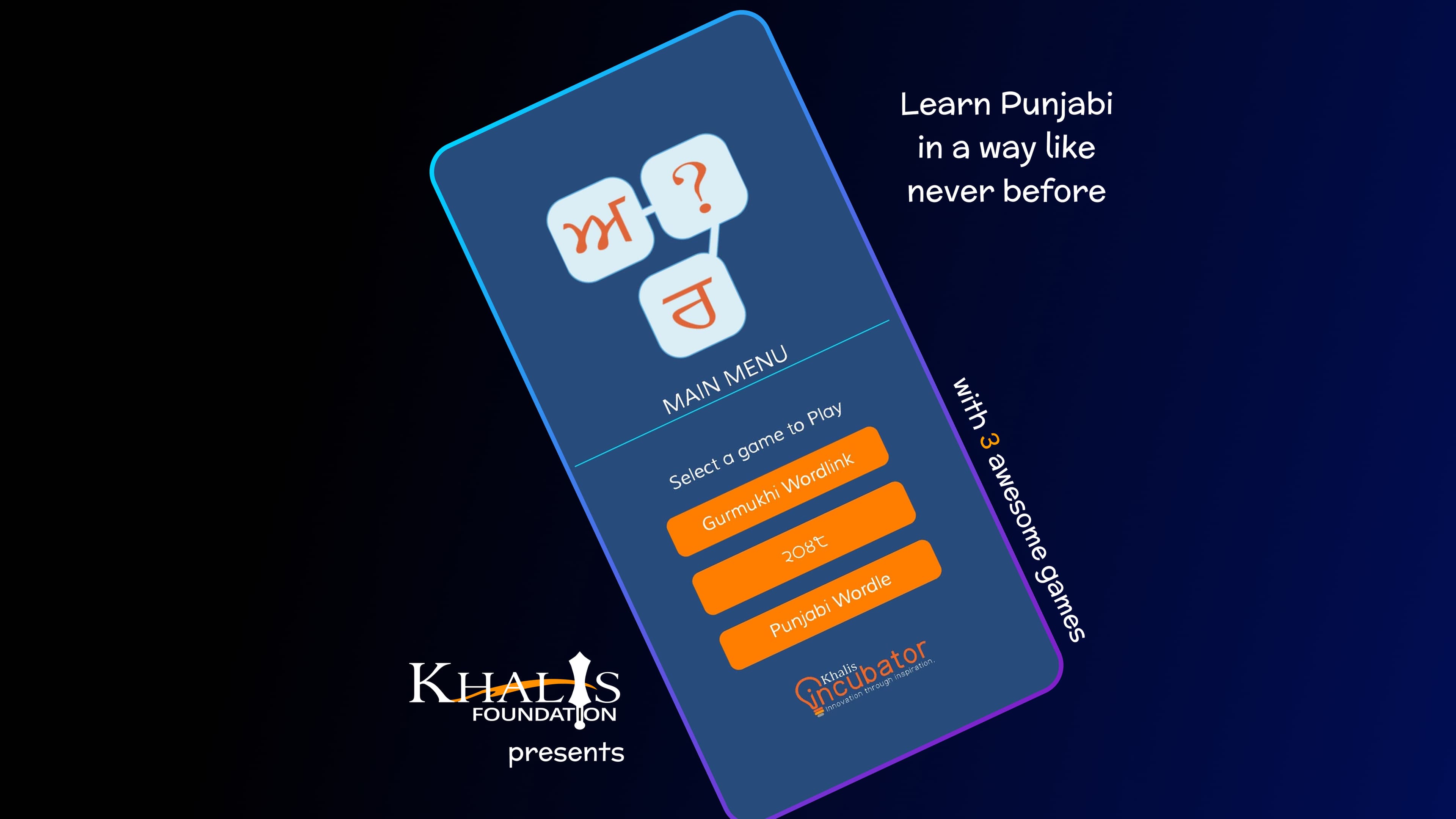 Akhar App Home
