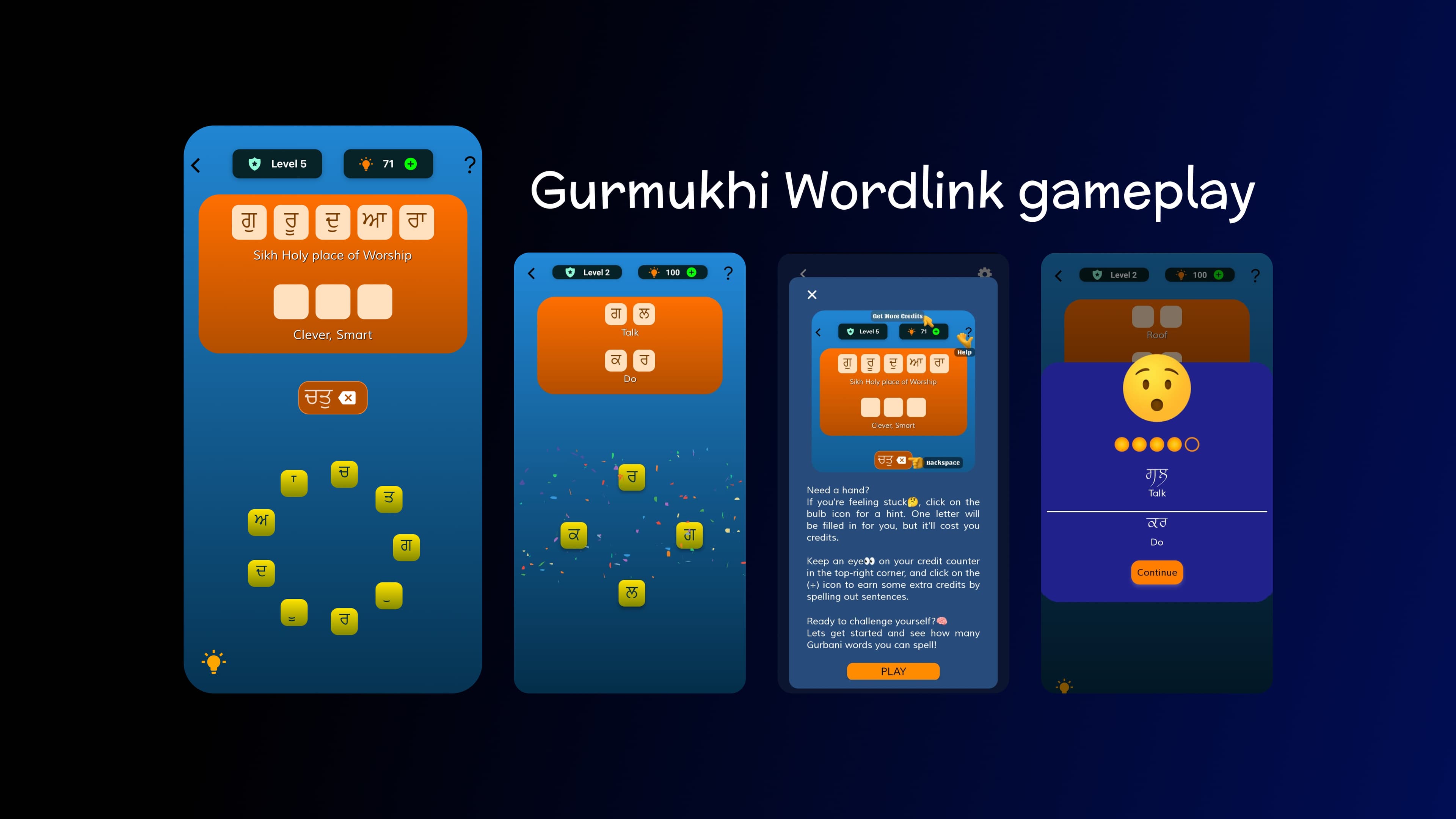 Word Link Game